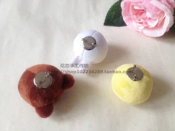 Broche en autre - Ref 1172478 Image 22