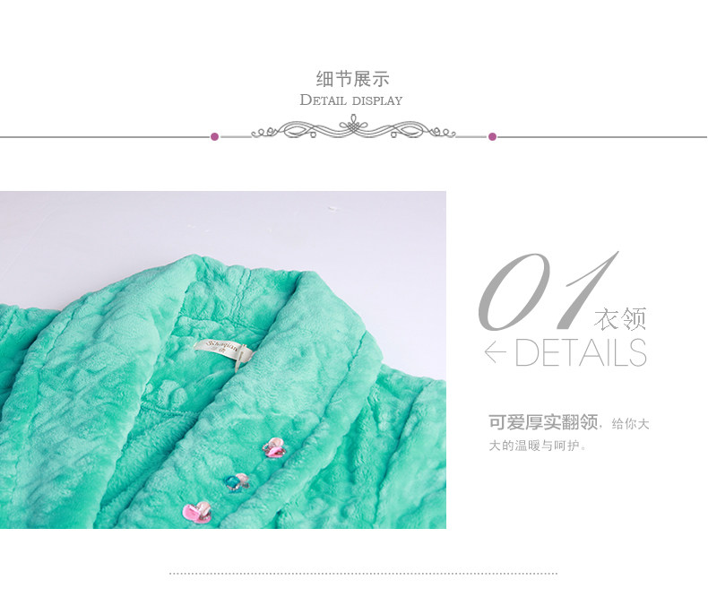 Peignoir jeunesse - Ref 593923 Image 23