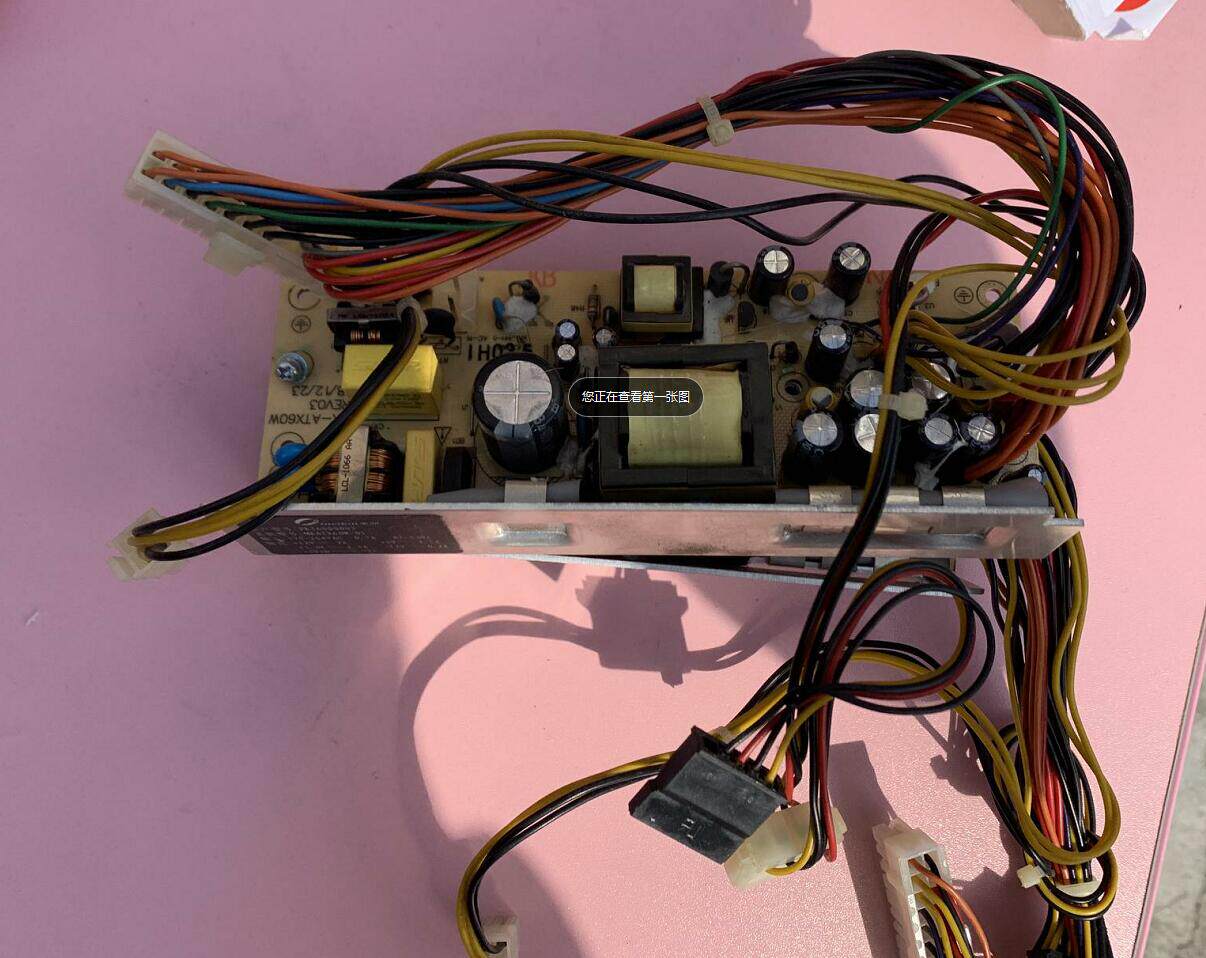 Folding machine Meikai industrial all-in-one power supply PK16000003 MKATX60W-01 physical map