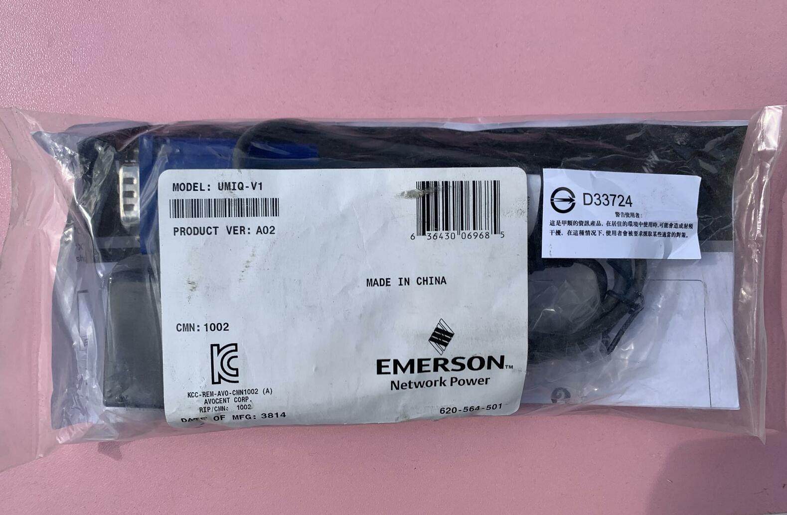 New AVOCENT UMIQ-V1 BOX KVM EXTENDER MODULE switch cable