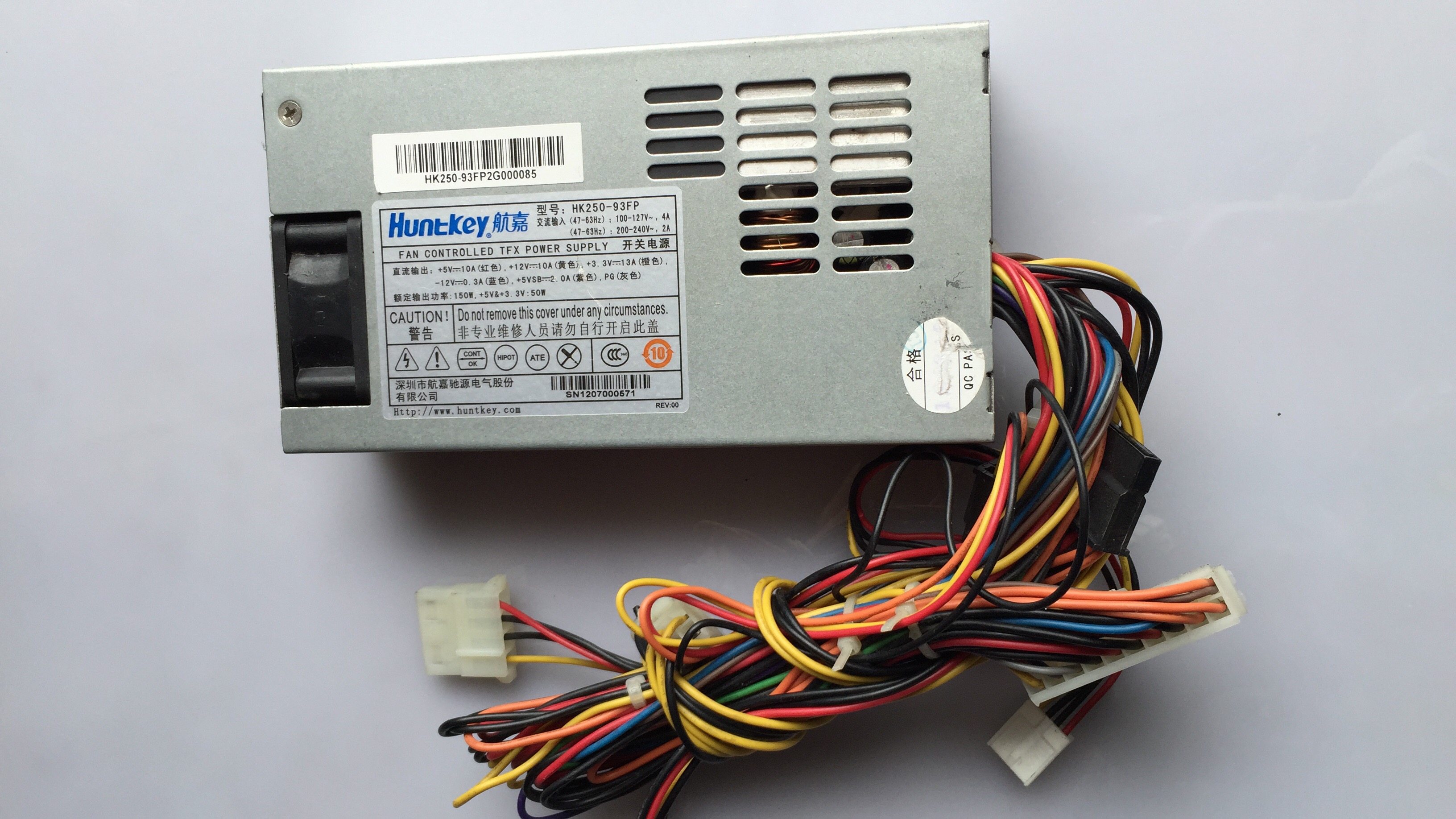 Original Assembly Unloader Navigator HK250-93FP Small 1U Power Supply POS Machine to collect silver machine All spot