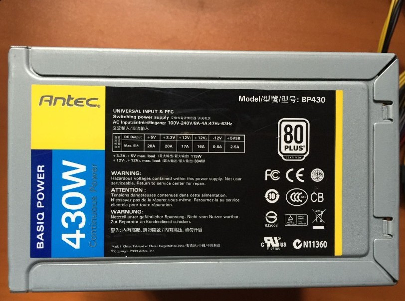 Original demolition machine Anke BP 430 rated 430W white plate silent full power supply spot