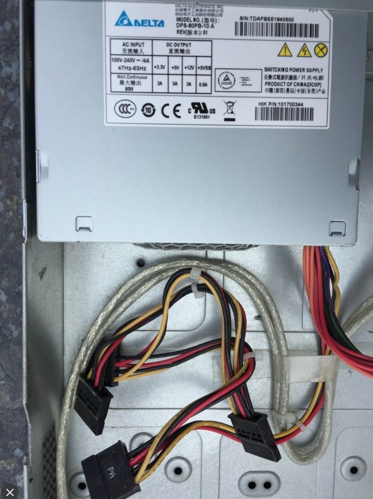 Secondhand Detached Machine Sea Convirate Video Recorder Power DPS-80PB-10 A 4 SATA port spot