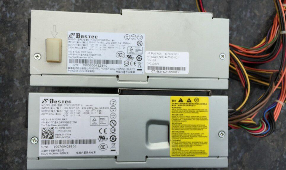 Original loader DELL V200S 530S power PC7067 PC7067 PC6038 PC8044 PC8044 Shanghai spot