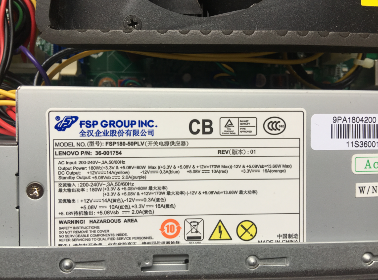 Dismantling Lenovo Household Electric Case Power Supply r358 ir608 HK280-86FP FSP180-50PLV Universal