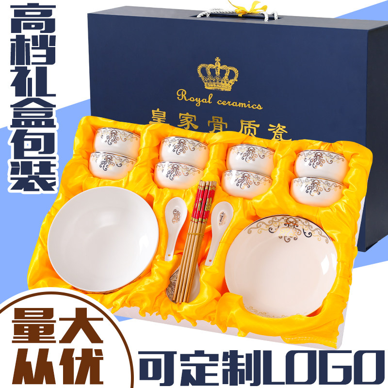 Ceramic dishes, dishes, chopsticks, tableware set gift box, porcelain custom printed figure LOGO anniversary gift tableware set