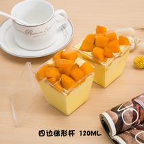 Square dessert mousse cup Tiramisu Pudding cup with lid Ice cream hard plastic aviation cup