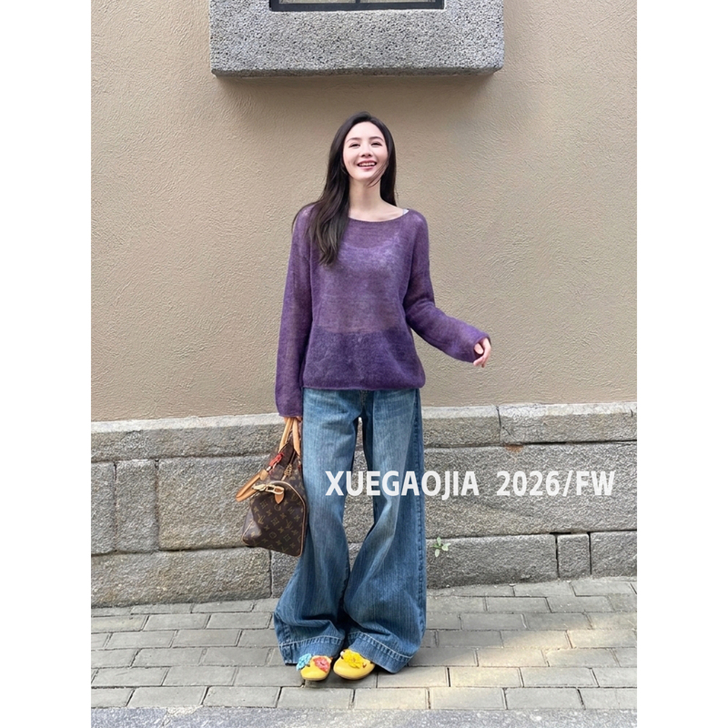Xuegaojia 2026/Fw "Evening Light Pear Blossom" Iris Purple Mohair Hollow-Out Knitted Cardigan Top for Women Autumn
