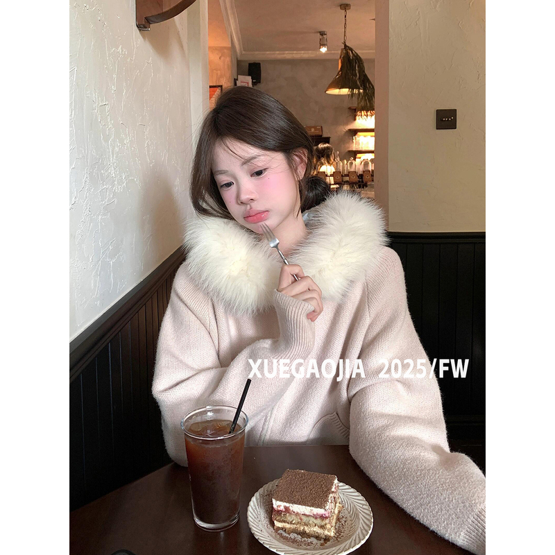 Xuegaojia 2025/Fw Pink Hooded Detachable Fur Collar Knitted Cardigan Jacket for Women, Autumn and Winter, High-End Feel
