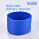 Ưu tiên thẳng ly dày cốc chống trượt tay áo cách nhiệt chống cặn cách nhiệt silicone tay áo cốc cốc cốc bảo vệ - Tách