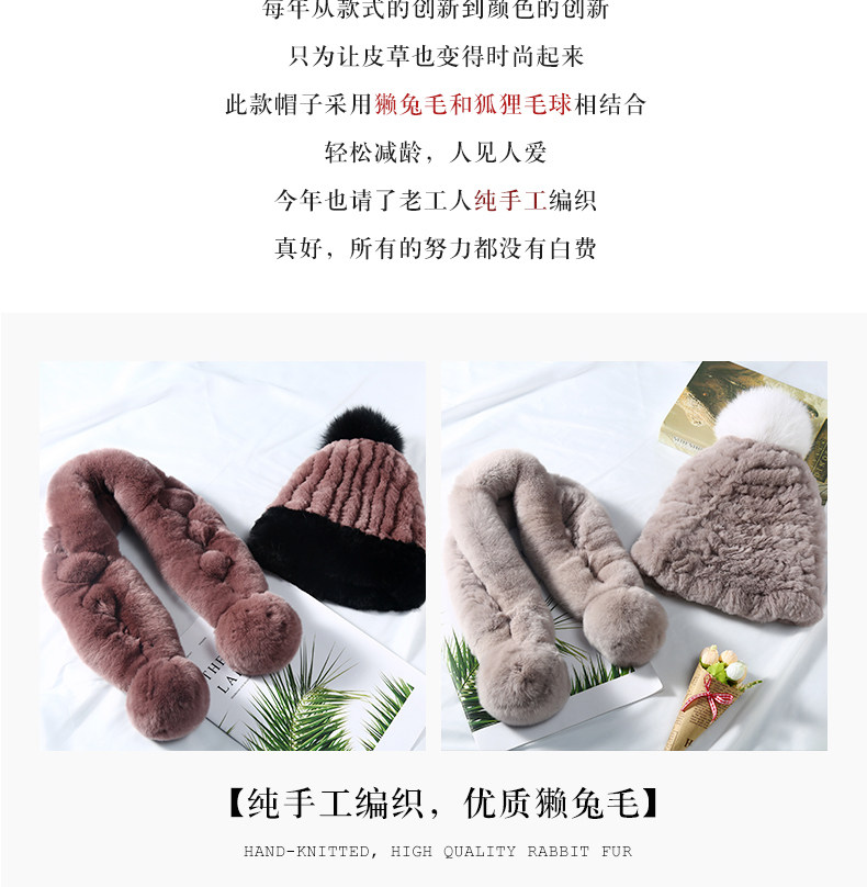 Chapeau pour femme en Dermique - Ref 3234330 Image 7