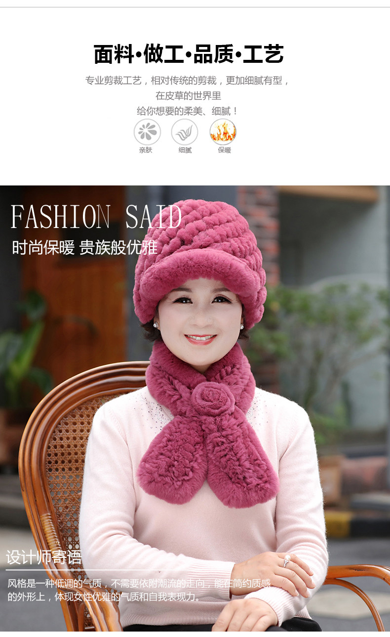 Chapeau pour femme en Dermique - Ref 3233272 Image 8