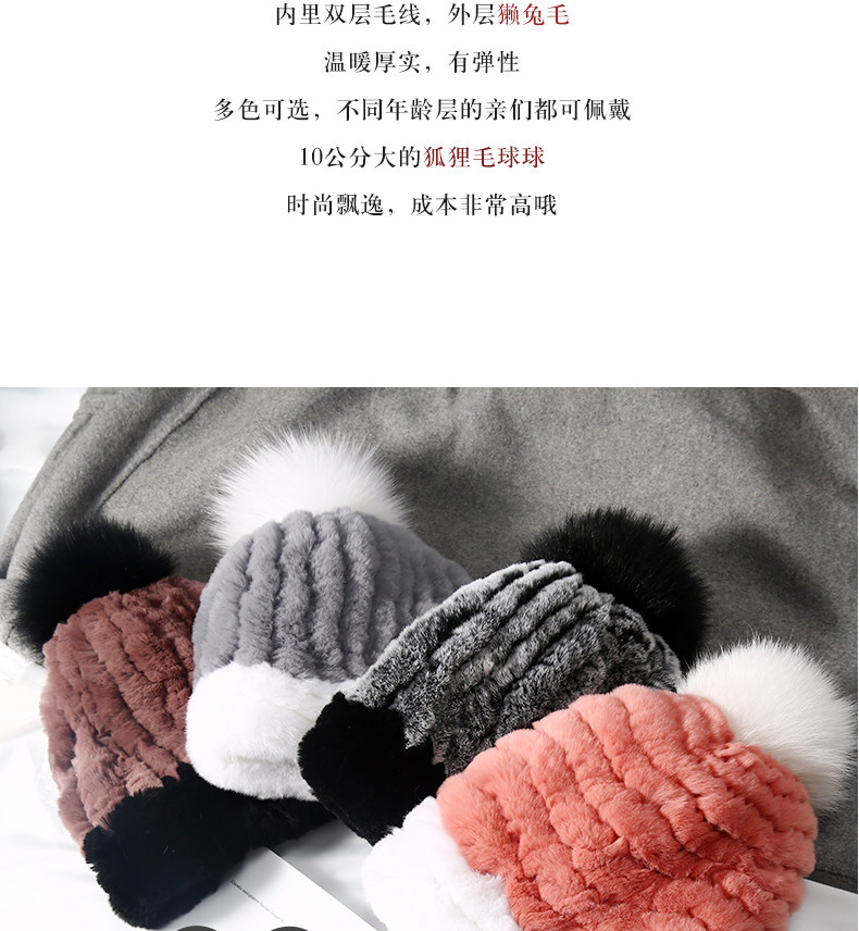 Chapeau pour femme en Dermique - Ref 3234330 Image 9