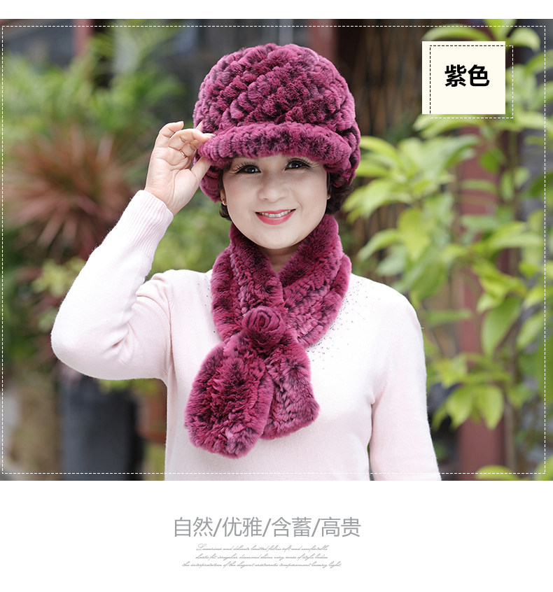 Chapeau pour femme en Dermique - Ref 3233272 Image 16