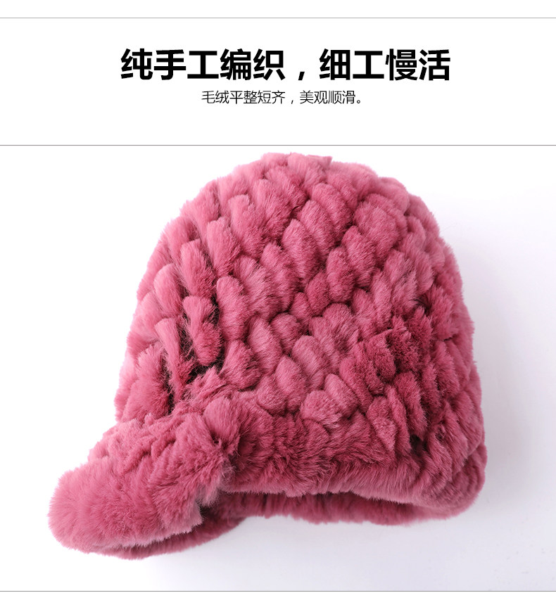 Chapeau pour femme en Dermique - Ref 3233272 Image 10