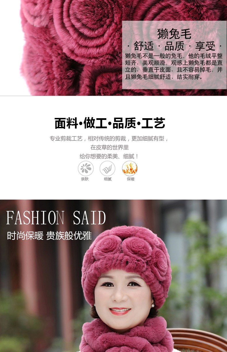 Chapeau pour femme en Dermique - Ref 3234142 Image 8