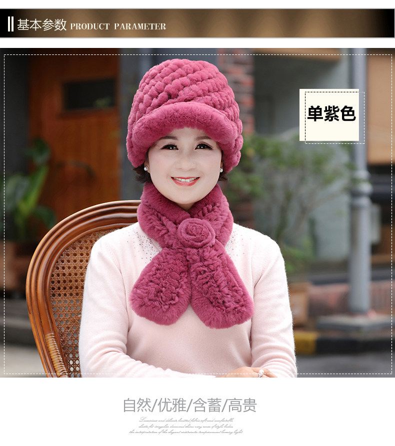 Chapeau pour femme en Dermique - Ref 3233272 Image 13