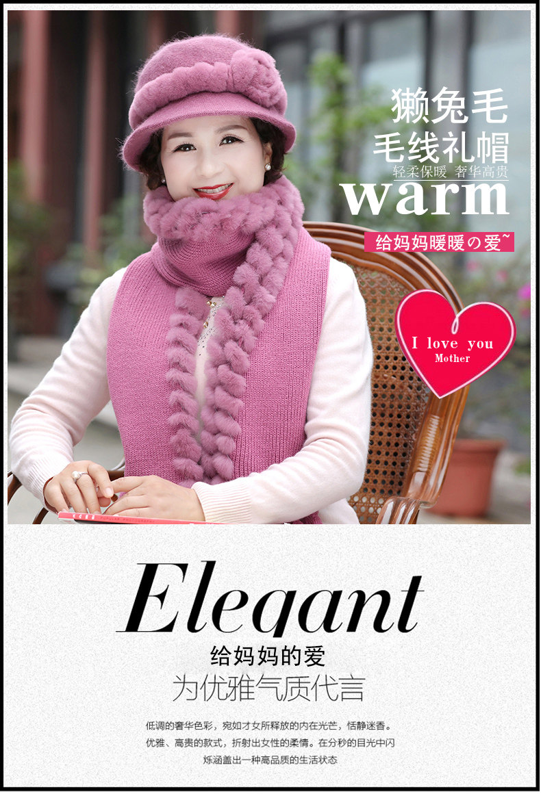 Chapeau pour femme en Dermique - Ref 3233291 Image 6