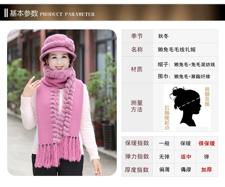 Chapeau pour femme en Dermique - Ref 3233291 Image 11