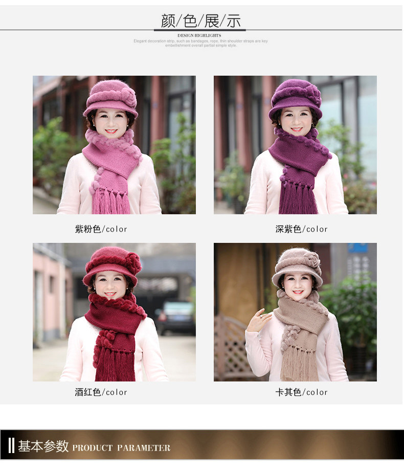 Chapeau pour femme en Dermique - Ref 3233291 Image 12