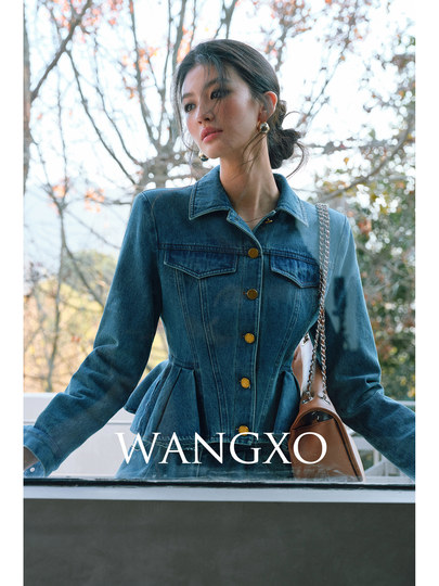 Wangxo｜Reputation Upgrade｜Flexible Cotton Denim｜Vintage Magazine-Style Ruffle Hem Top & Straight-Leg Pants