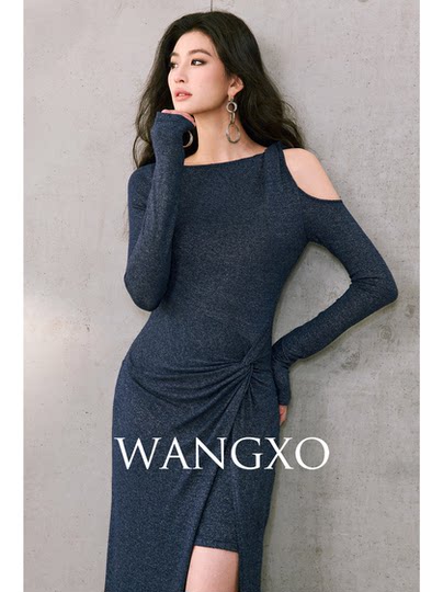 Wangxo[New Arrivals on 01/20 20:00Pm 5% off]Off-Shoulder Twisted Waist-Cinching Slit Dress with Shiny Threads