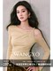 Wangxo[01/20 20:00Pm New Arrival 5% off]Fake Two-Piece Twisted Asymmetrical Shoulder Shiny Knit Top