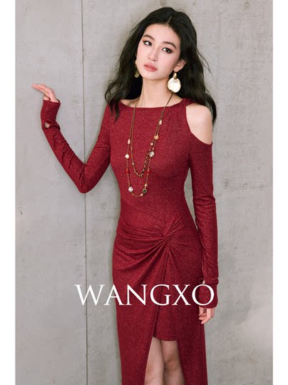 Wangxo[New Arrivals on 01/20 20:00Pm 5% off]Off-Shoulder Twisted Waist-Cinching Slit Dress with Shiny Threads