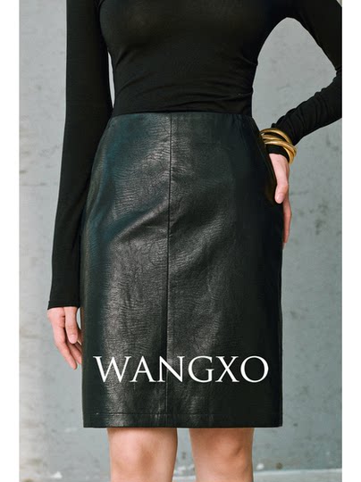 Wangxo｜Easy-Care Matte Eco-Friendly Protein Leather｜Mottled Light and Shadow H-Line Skirt Short Style & Mid-Length Style