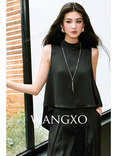 WANGXO｜Шелковистый сатин высокой плотности｜Топ без рукавов А-силуэта и утягивающие плиссированные брюки с широкими штанинами