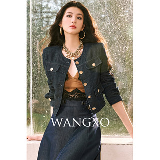 Wangxo｜Fine Shiny Silk Twill Classic Raw Leather｜Three-Dimensional Patch Pockets, Short Shoulder-Length Jacket & Flared Skirt