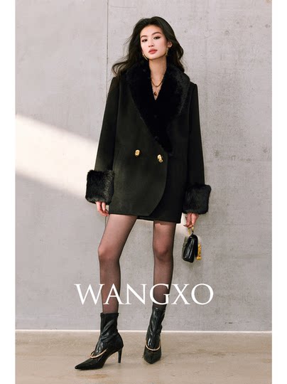 WANGXO｜挺括精梳羊毛天丝｜环保珍珠狐毛领90白鸭绒茧型羽绒外套