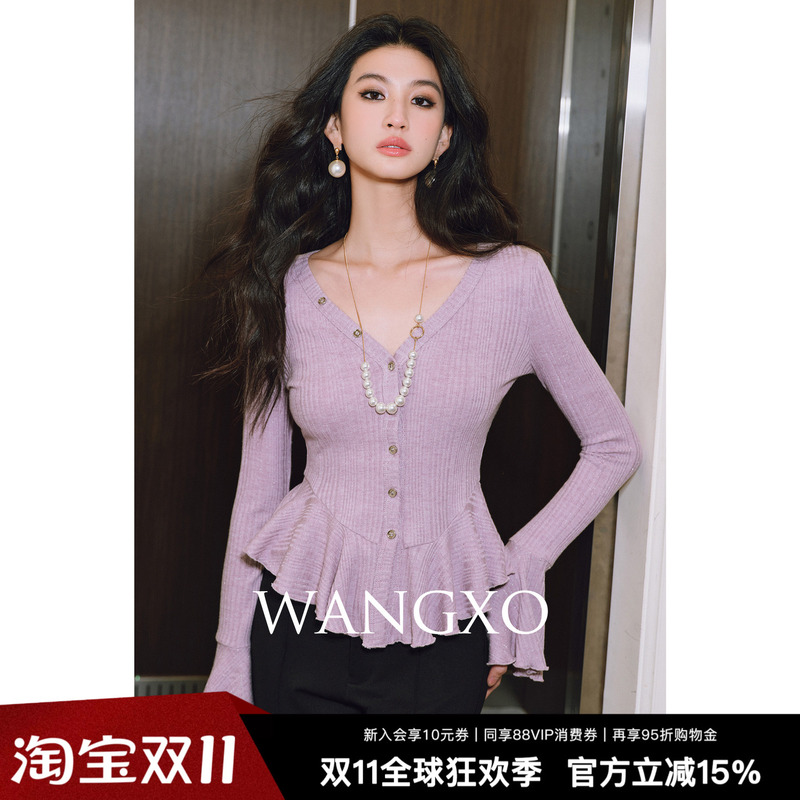 Wangxo Shiny Silver Silk V-Neck Waist-Cinching Ruffled Knitted Base Shirt for Women Winter 2026 New Cardigan Top Wangxo Shiny Silver Silk V-Neck Waist-Cinching Ruffled Knitted Base Shirt for Women Winter 2026 New Cardigan Top