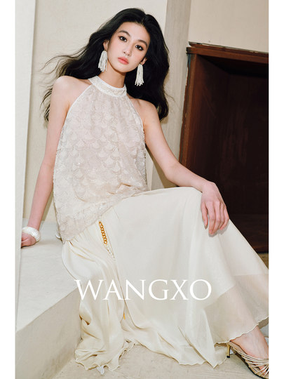 Wangxo｜Heavy-Duty Three-Dimensional Sequin Fan-Shaped Texture｜Exquisite and Elegant Halter Top & A-Line Tulle Skirt Set
