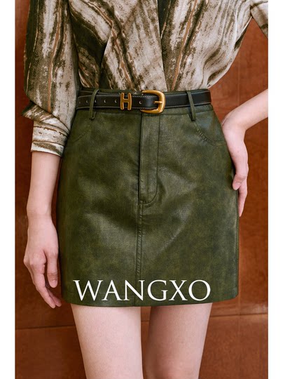 Wangxo｜Easy-Care Matte Eco-Friendly Protein Leather｜Mottled Light and Shadow H-Line Skirt Short Style & Mid-Length Style