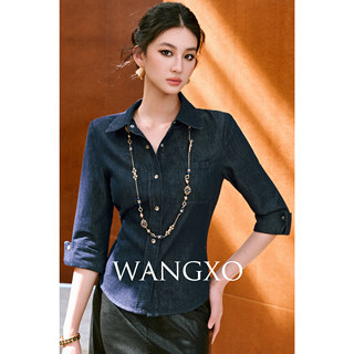 Wangxo｜Diamond-Studded Shiny Silk Breathable Tencel Cotton｜Lapel Three-Quarter Cuffed Sleeves Waist-Cinching Short Denim Shirt
