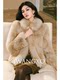 Wangxo｜Natural Dense 100% Fox Fur Dyed with Two-Tone Gradient｜Lapel H-Shaped Loose Fur Coat