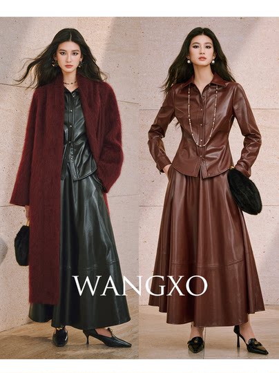 Wangxo｜Genuine Leather Texture High-Density Protein Leather｜Glossy Waist-Cinching Shirt & Multi-Panel Spliced Umbrella Skirt