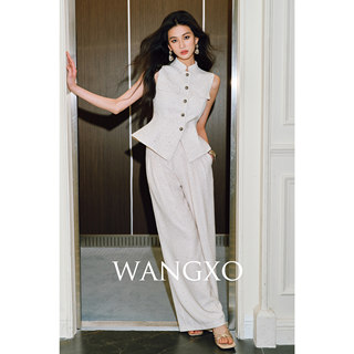 Wangxo Wen Zhengrong's Same Style｜Classic Tweed with Silver Speckles｜Vest & Straight-Leg Pants Chanel-Style Suit