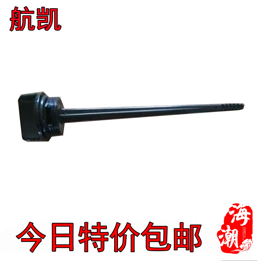 Air-Kai Four-flush air-cooled 7 0 pike 7 4 horsepower boat outboard motor outboard motor boat tail motor boat wall-mounted cold air accessories Oil gauge