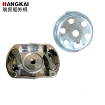 Hankai 2-stroke 3 5-horse dial 2-stroke 3 6-horsepower dial 4-stroke 4 0-horse dial 144F passive