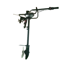 Runtong 225cc four-stroke outboard machine mast accessories long barrel gearbox propeller pull plate bracket clutch