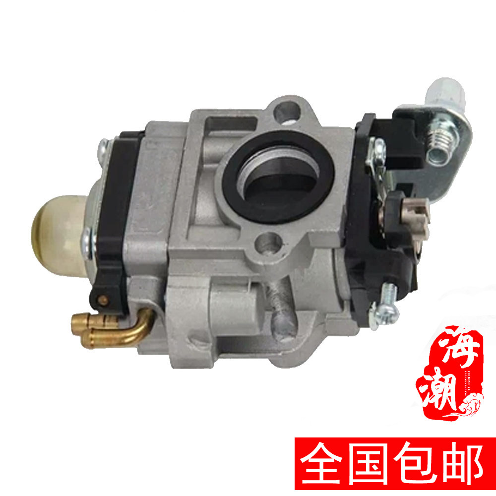 Sail Kai 2 itineraries 3 5 Boat Accessories Aviator Accessories Aviator 2 Punch 3 6 Pike Carburetor Carburetor Carburetor