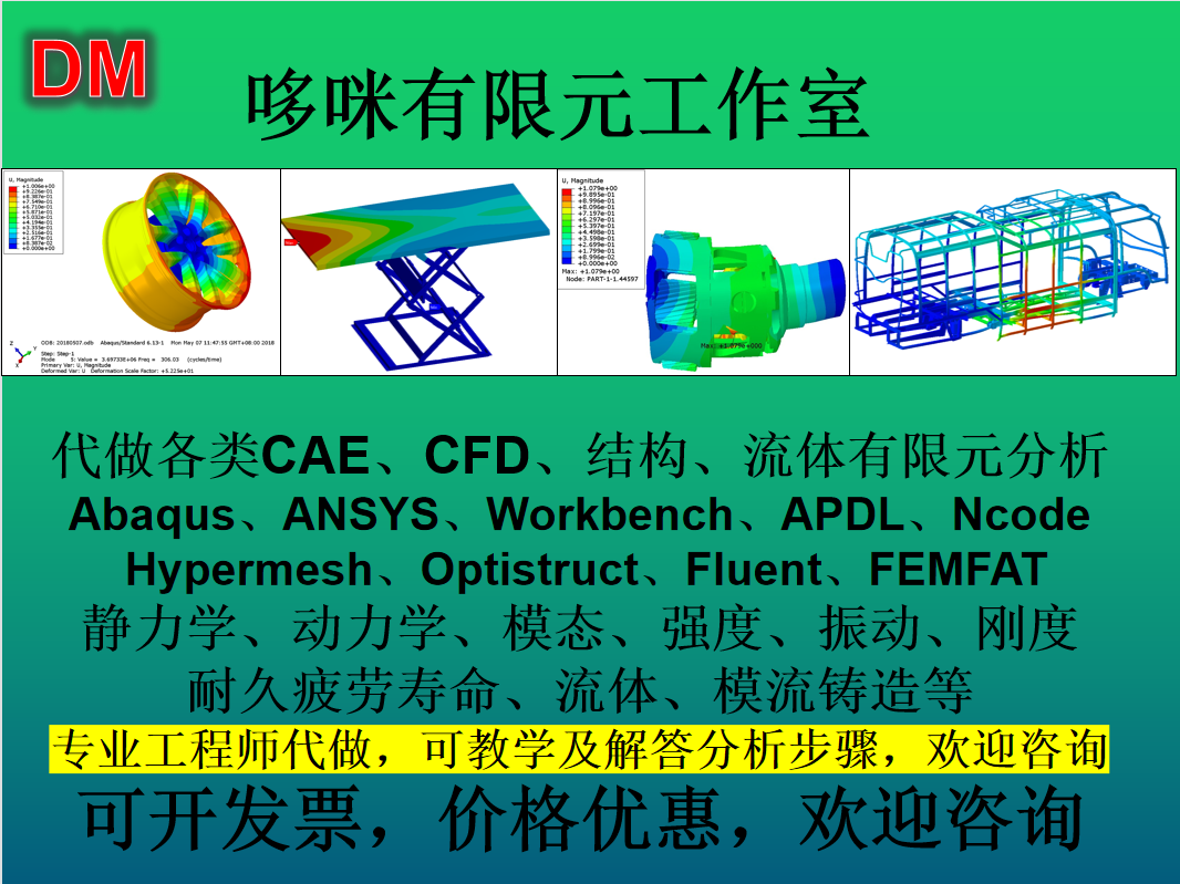 流体cfd - Top 1000件流体cfd - 2025年11月更新- Taobao