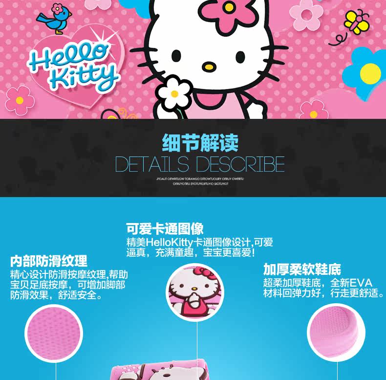 Pantoufles enfants en autre HELLOKITTY pour été - Ref 986966 Image 15