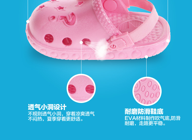 Chaussons enfants en autre HELLO KITTY pour été - Ref 1036695 Image 15