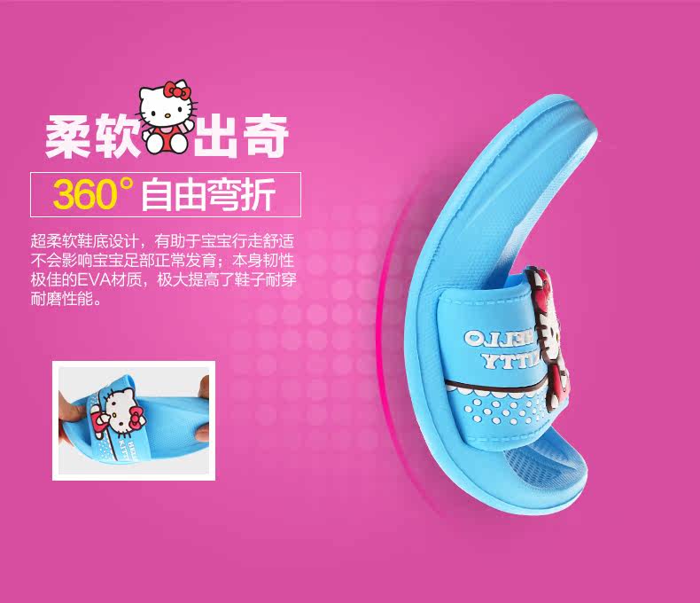 Pantoufles enfants en autre HELLOKITTY pour été - Ref 986966 Image 19