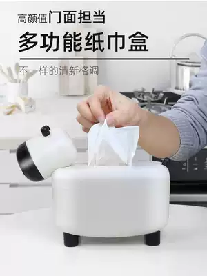 Nordic ins household small cow tissue box living room creative cute storage box toothpick box coffee table toilet paper box rack