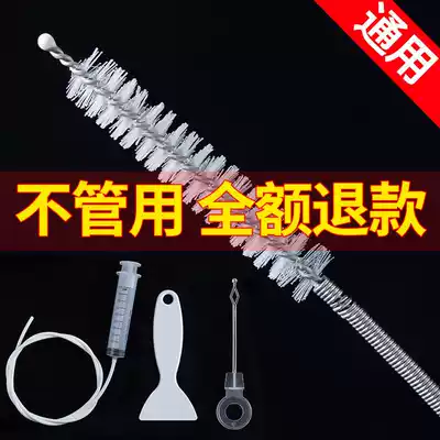 Refrigerator dredger drain hole Household stagnant water pipe artifact outlet plugging cleaning special tool with brush
