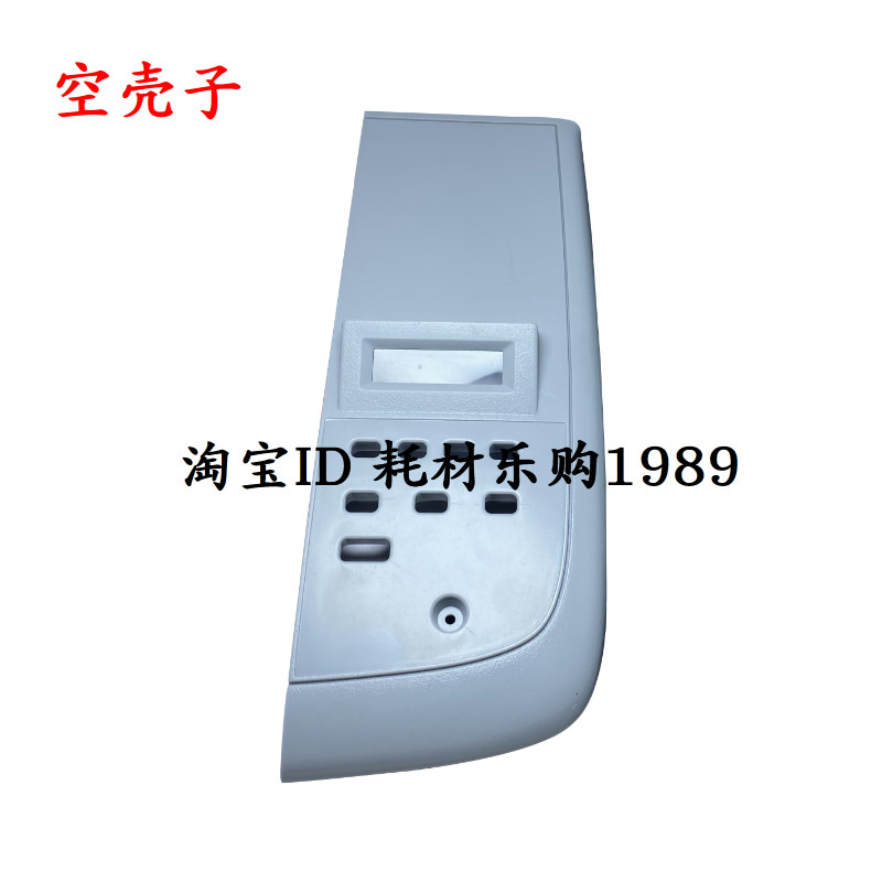 [USD 6.85] m1005 Operating Panel Display LCD Control Panel for HP HP HP1005 Button Panel